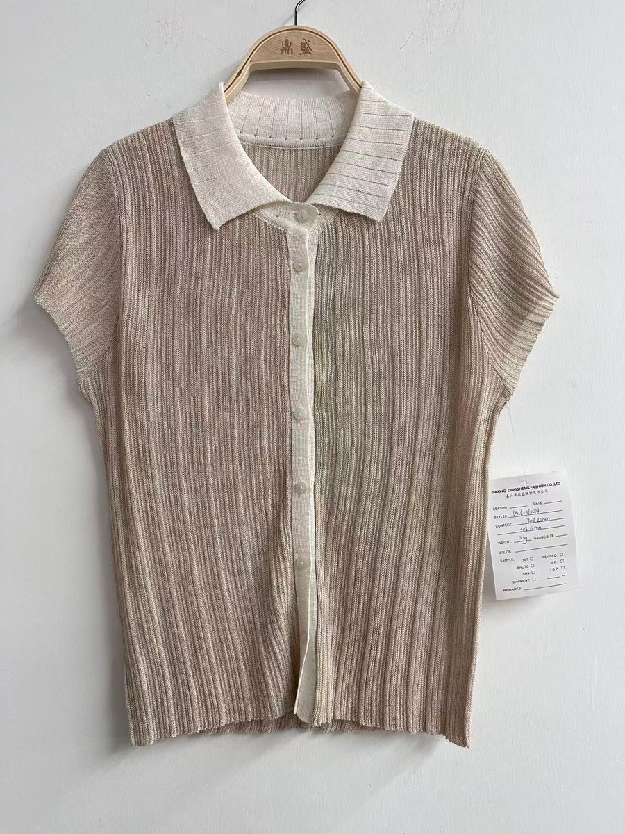 Beige rib short-sleeve polo cardigan, style DS26-K10014, from the Knitwear World sample collection