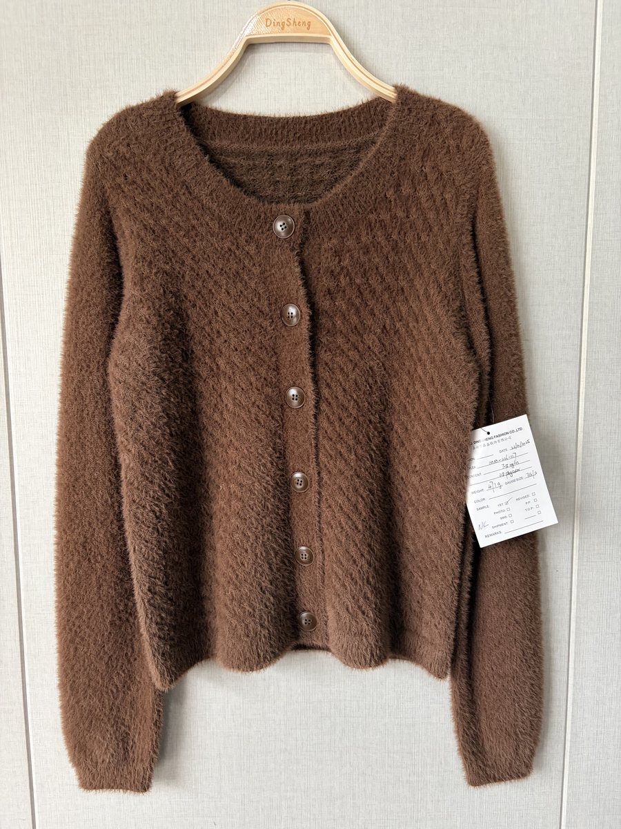 Brown brushed button cardigan, style MM-226-117, from the Knitwear World sample collection