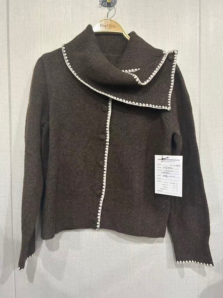 Brown scarf-collar cardigan with blanket-stitch trim, style DS27-K1013, from the Knitwear World sample collection