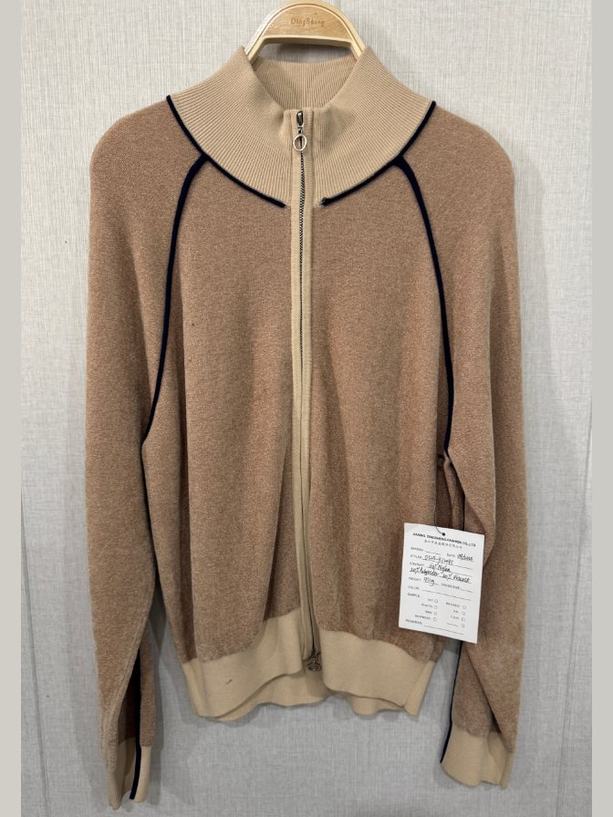 Camel zip-up funnel-neck cardigan with contrast piping, style DS25-K12045, from the Knitwear World sample collection