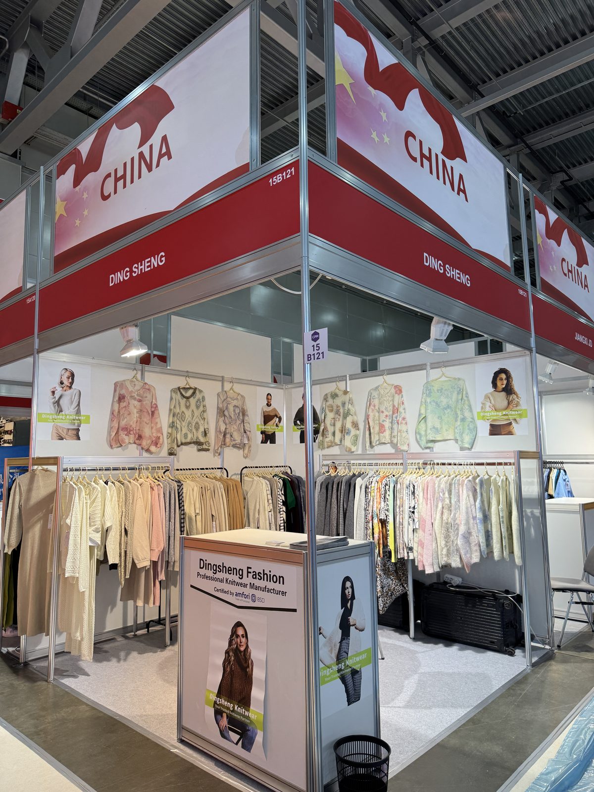 Knitwear World stand at CPM Moscow