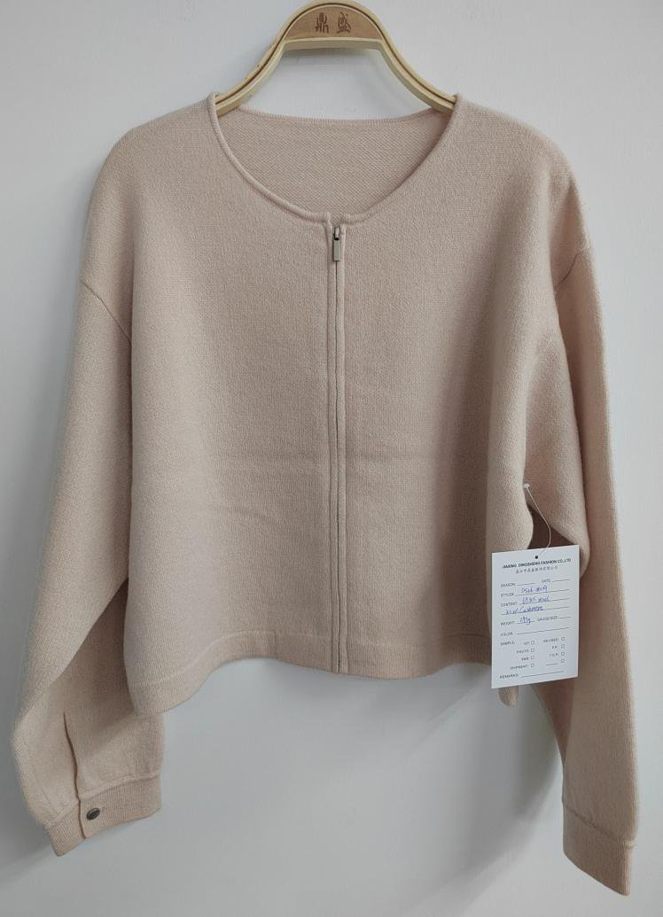 Cream cropped zip cardigan, style DS26-08009, from the Knitwear World sample collection