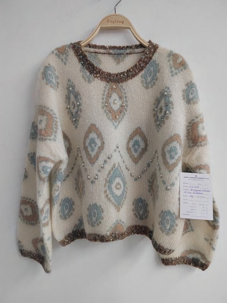 Cream diamond print brushed-knit cardigan, style DS26-08048, from the Knitwear World sample collection