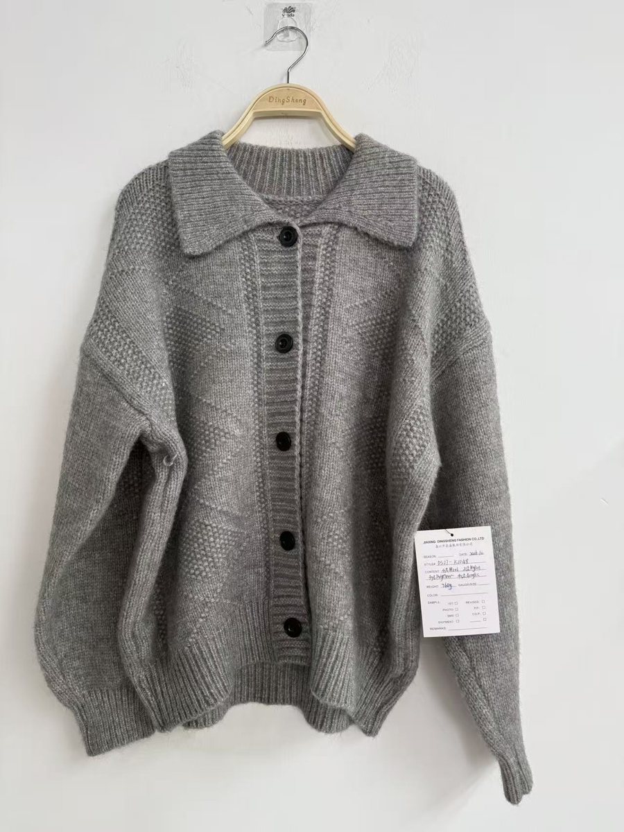 Grey textured polo-collar button cardigan, style DS27-K1048, from the Knitwear World sample collection