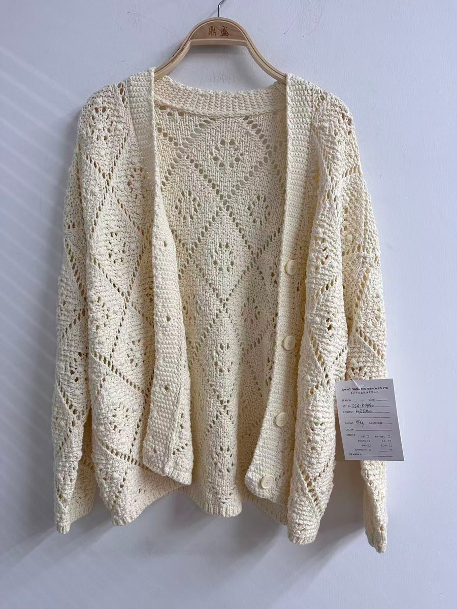 Ivory diamond-pointelle cotton cardigan, style DS27-K04085, from the Knitwear World sample collection