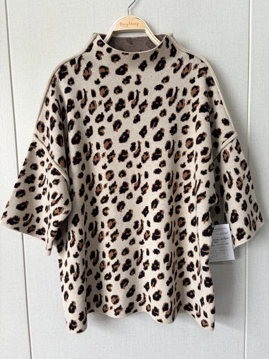 Leopard-pattern boxy mock-neck sweater, style 9453A, from the Knitwear World sample collection