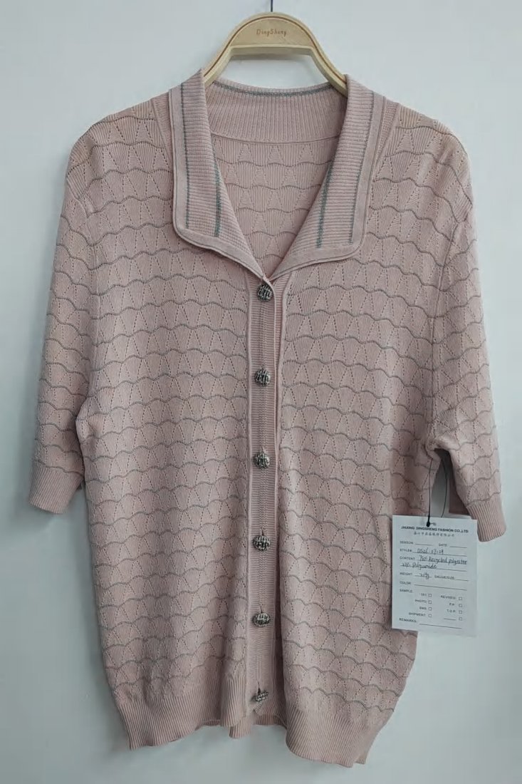 Lilac textured polo-collar short-sleeve cardigan, style DS26-07029, from the Knitwear World sample collection
