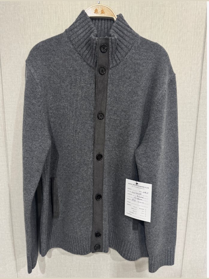 Men's grey button cardigan with suede-look placket, style DS27-K10186, from the Knitwear World sample collection