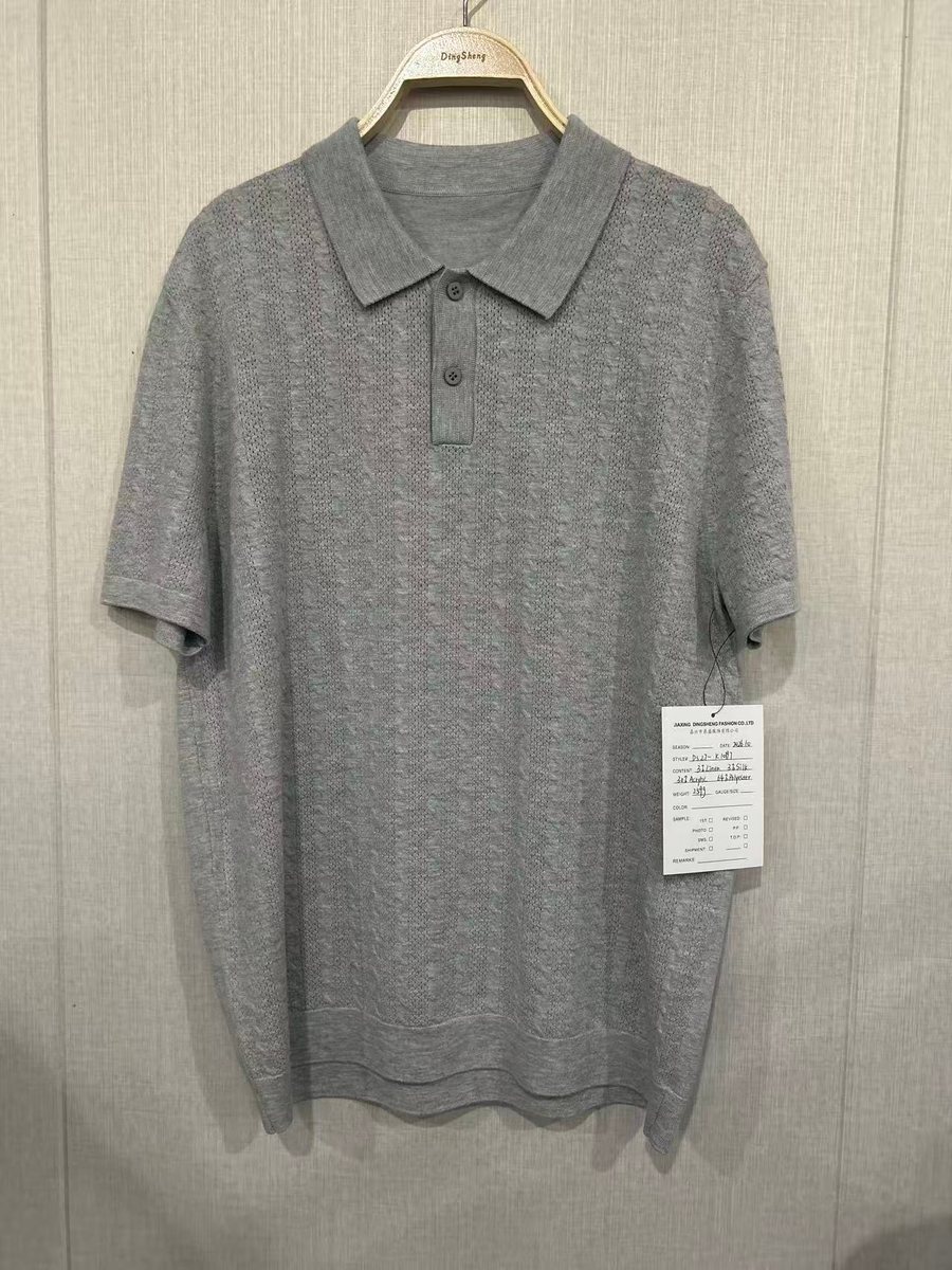Men's grey short-sleeve knit polo, style DS27-K10197, from the Knitwear World sample collection
