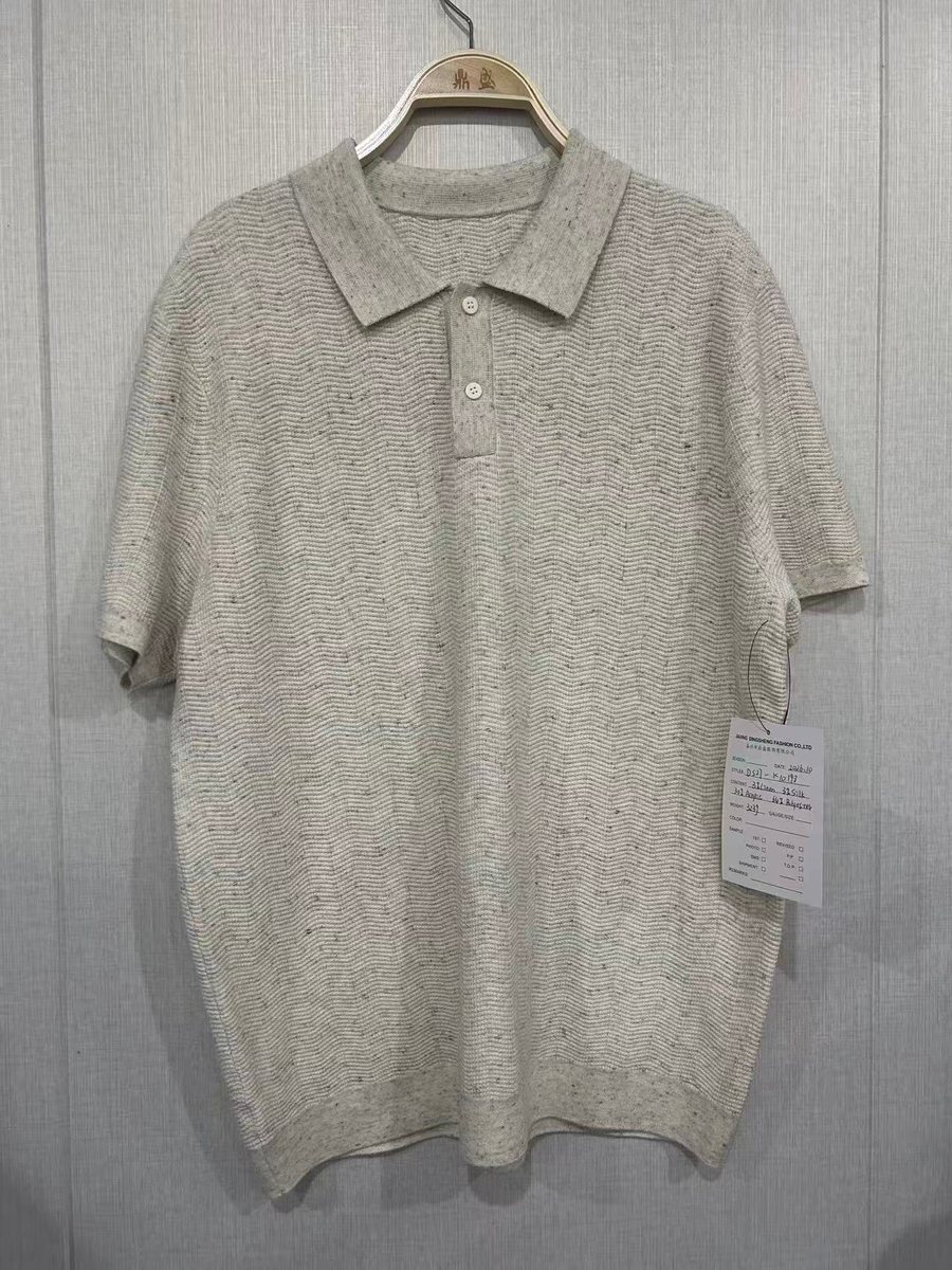 Men's oatmeal flecked short-sleeve knit polo, style DS27-K10198, from the Knitwear World sample collection