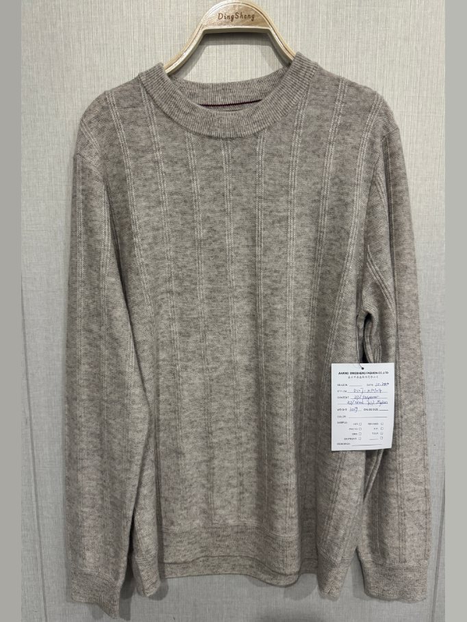 Men's oatmeal textured crew-neck sweater, style DS27-K10104, from the Knitwear World sample collection