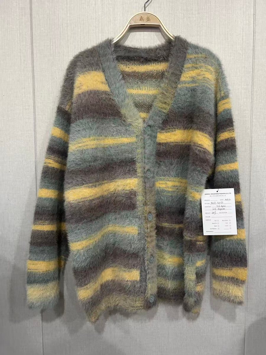 Men's space-dye brushed V-neck cardigan, style DS27-K1066, from the Knitwear World sample collection