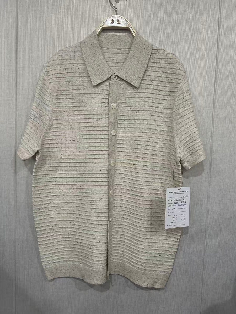 Men's stone textured-stripe short-sleeve knit shirt, style DS27-K1084, from the Knitwear World sample collection