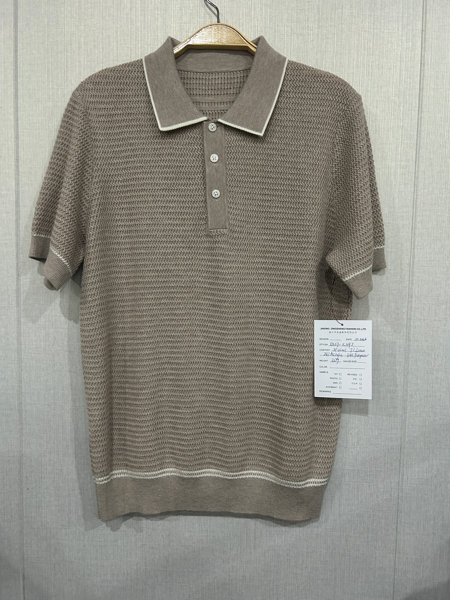 Men's taupe short-sleeve knit polo with contrast tipping, style DS27-K1097, from the Knitwear World sample collection
