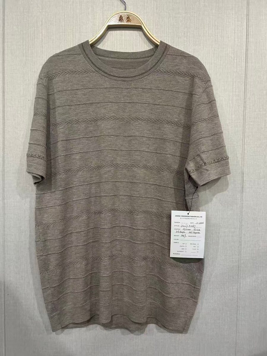 Men's taupe textured-stripe short-sleeve knit tee, style DS27-K1087, from the Knitwear World sample collection