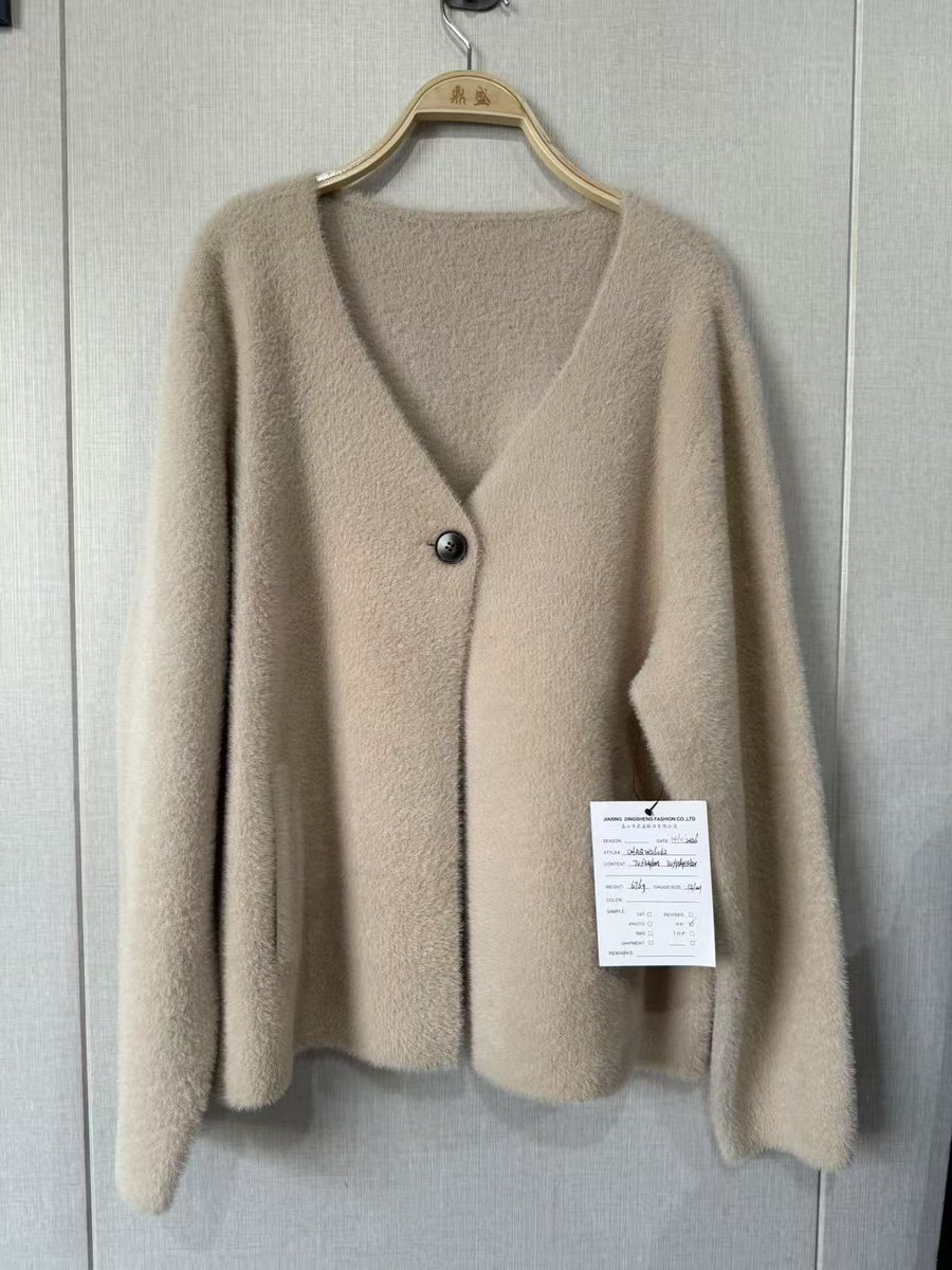 Oatmeal plush V-neck cardigan with single button, style CHAQW26062, from the Knitwear World sample collection