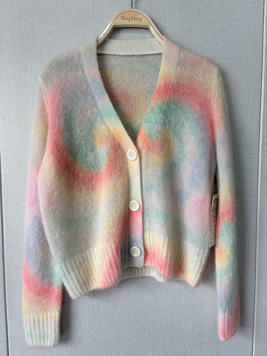 Rainbow swirl brushed mohair cardigan, style DS25-K08031, from the Knitwear World sample collection
