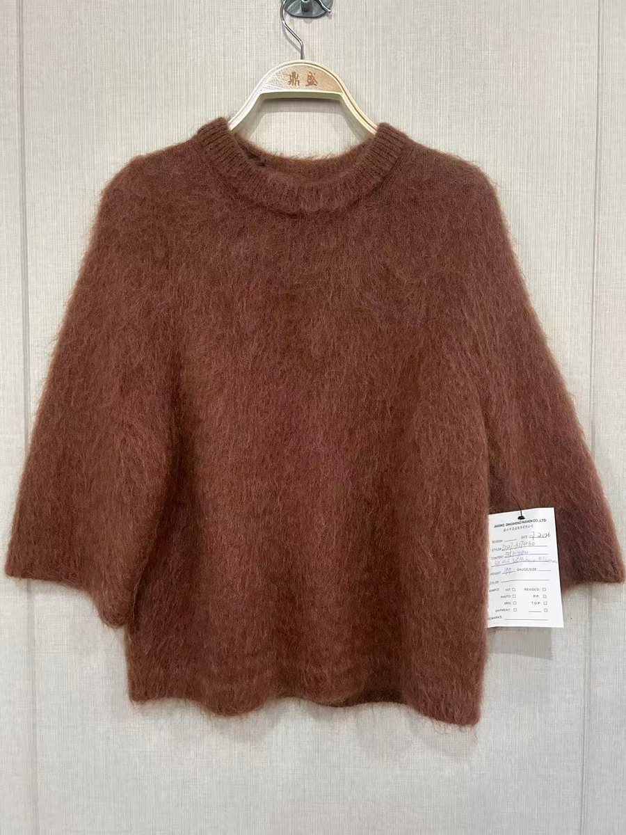 Rust brushed mohair-blend pullover, style DS27-K070030, from the Knitwear World sample collection