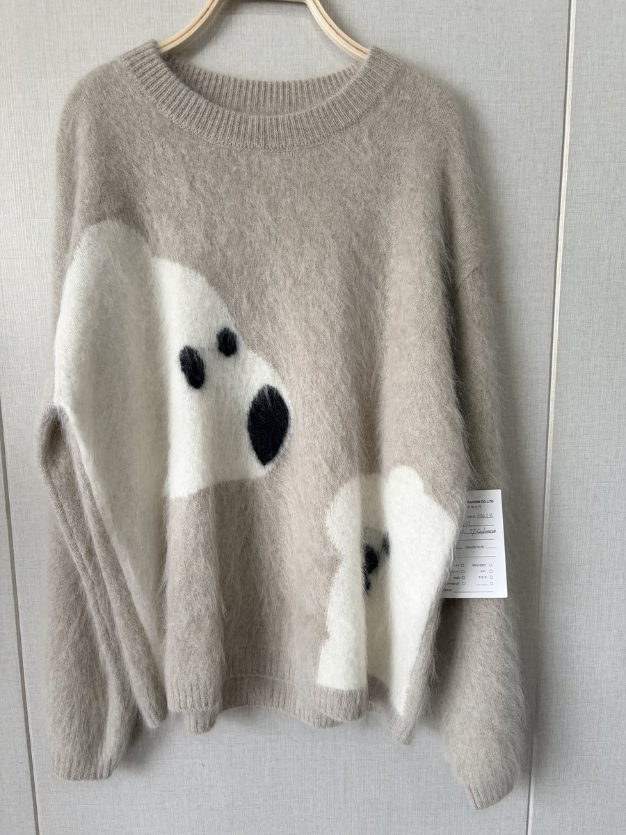 Taupe brushed pullover with animal motifs, style DS27-K01029, from the Knitwear World sample collection