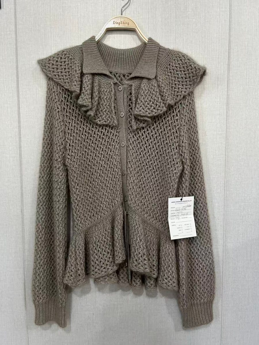 Taupe open-knit cardigan with ruffle collar, style DS23-12765, from the Knitwear World sample collection