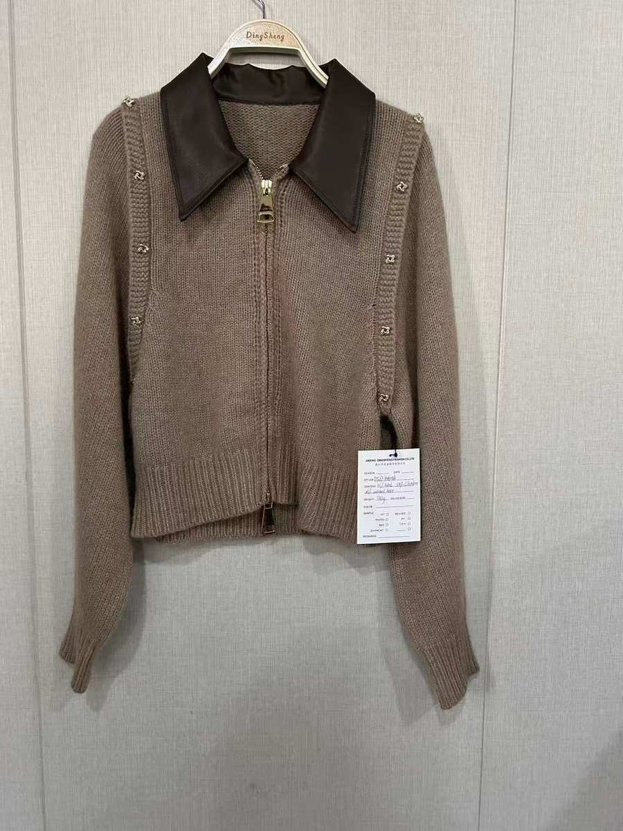 Taupe zip cardigan with faux-leather collar, style DS27-K06046, from the Knitwear World sample collection