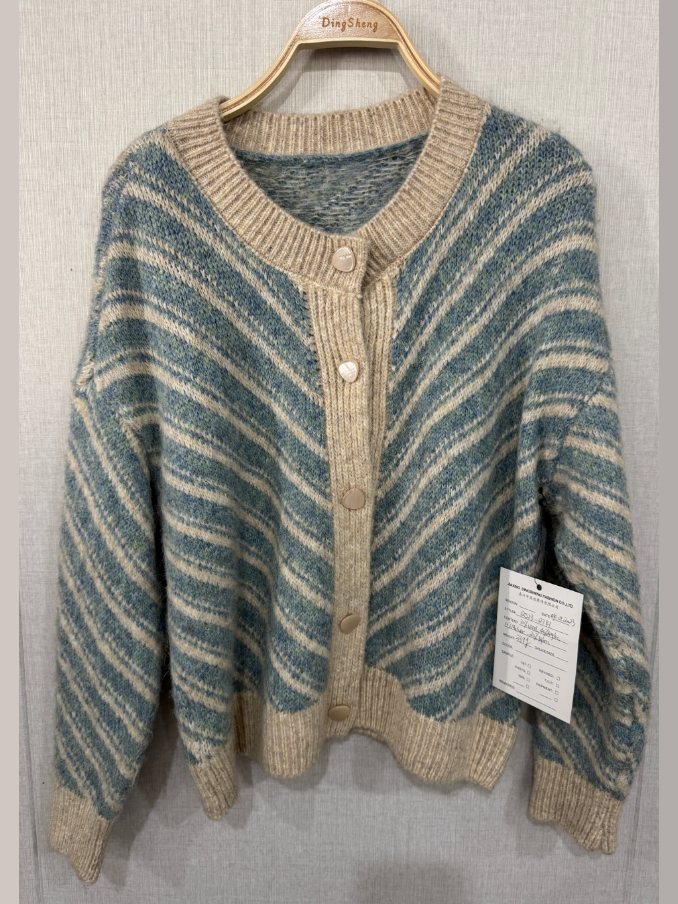 Teal and beige wave-stripe cardigan, style DS23-12741, from the Knitwear World sample collection